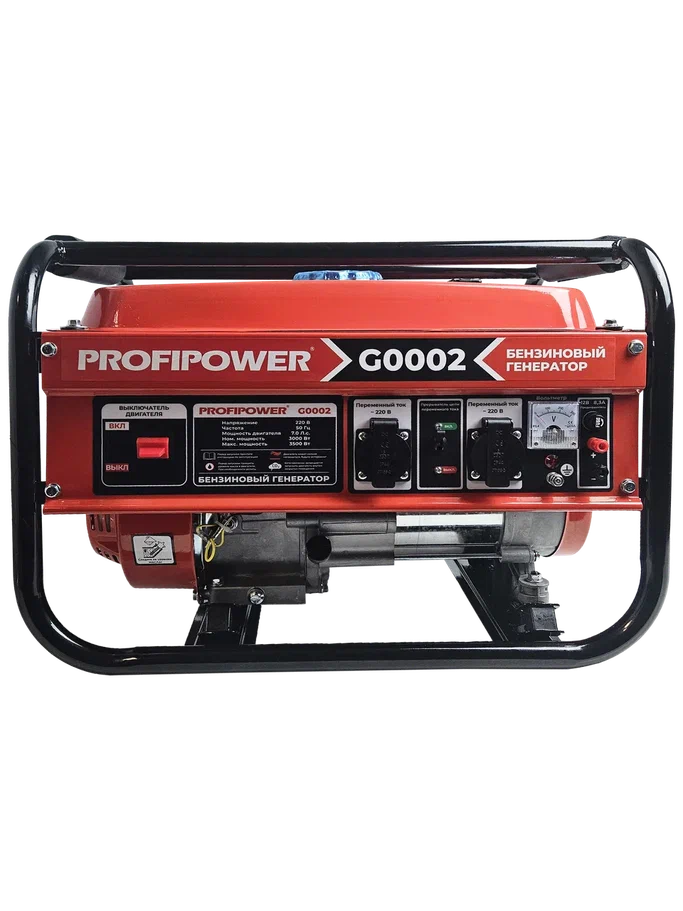 Profipower БГ-4000
