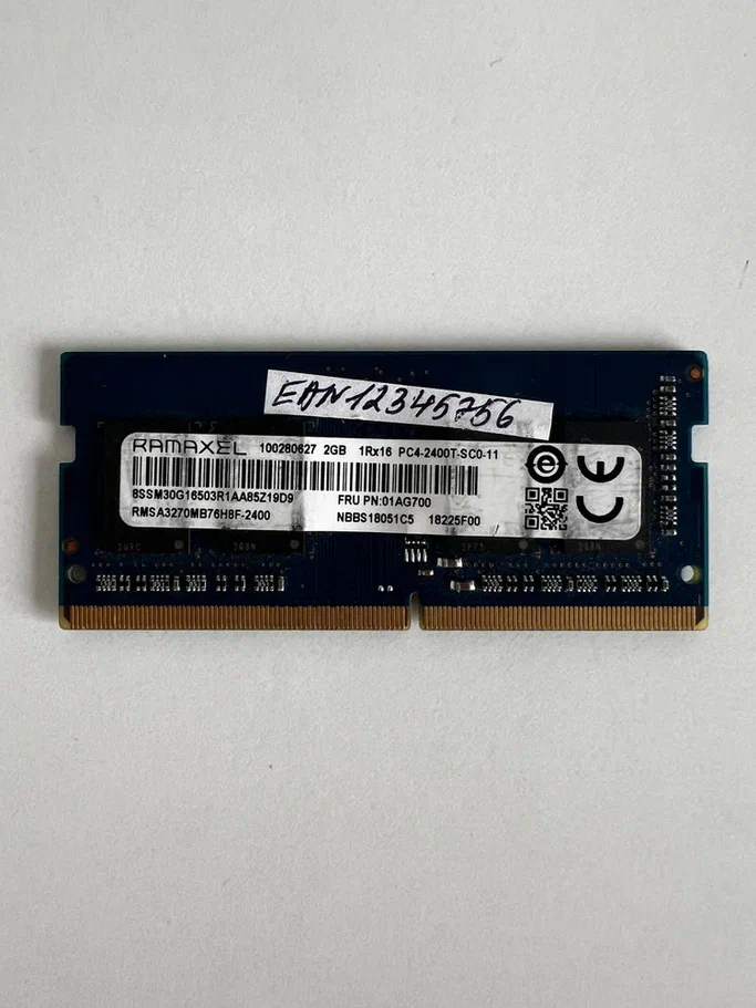Оперативная память Ramaxel 2GB DDR4  [RMSA3270MB76H8F-2400] (уценка)