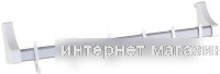 Планка с крючками Primanova M-KA01-01 (белый)
