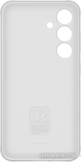 Чехол для телефона Samsung Shield Case S24 (светло-серый)