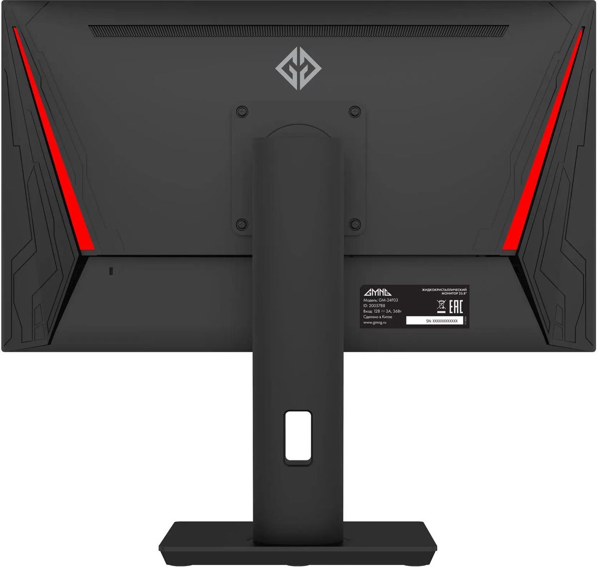 Игровой монитор GMNG GM-24F03