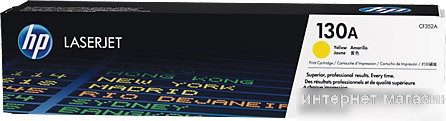 Картридж HP 130A (CF352A)