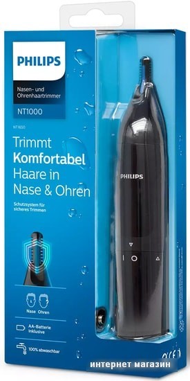 Машинка для стрижки Philips NT1650/16