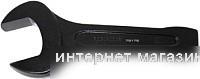 Гаечный ключ RockForce RF-79195