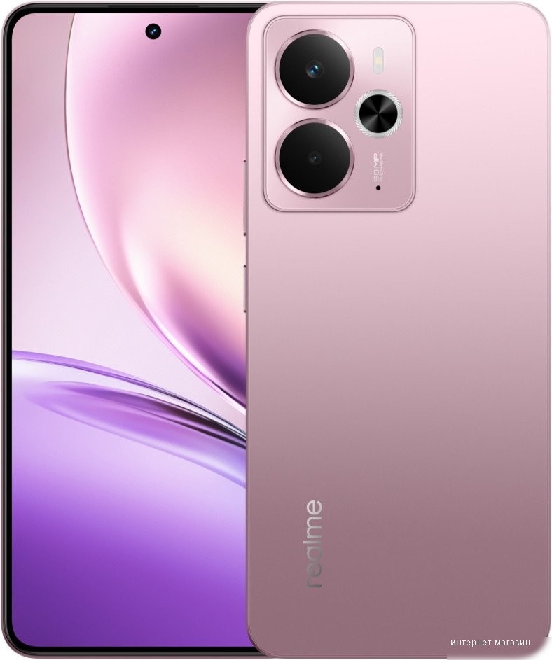 Realme 14 RMX5070 8GB/256GB международная версия (розовый)
