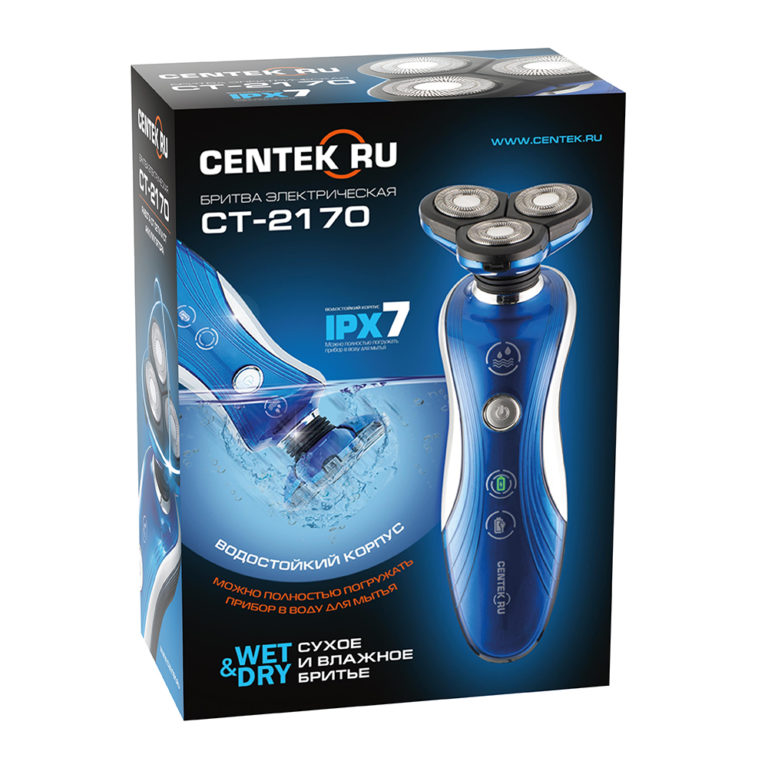 Электробритва CENTEK CT-2170