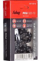 Цепь для пилы Fubag FCU 325-72 38716