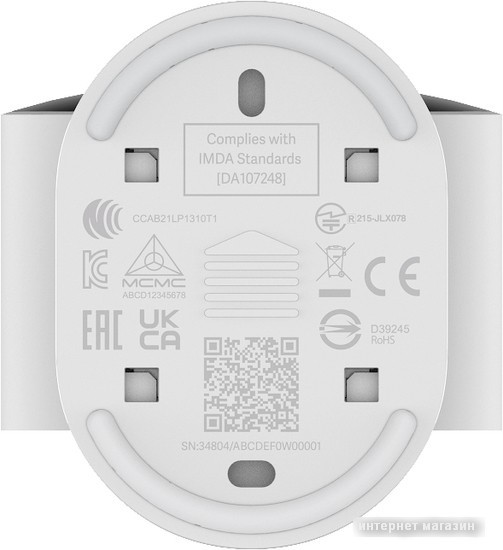 IP-камера Xiaomi Outdoor Camera AW200 MJSXJ05HL (международная версия)