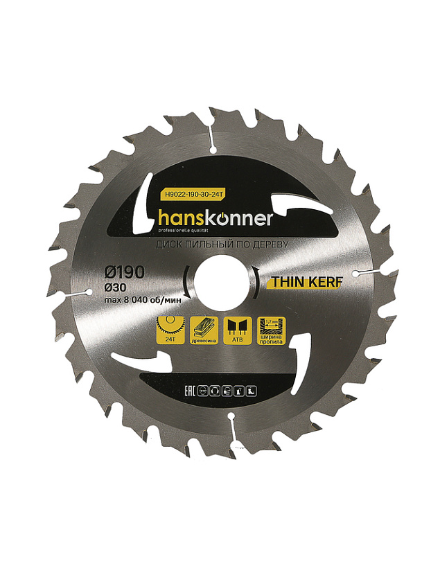 Пильный диск Hanskonner H9022-190-30-24T