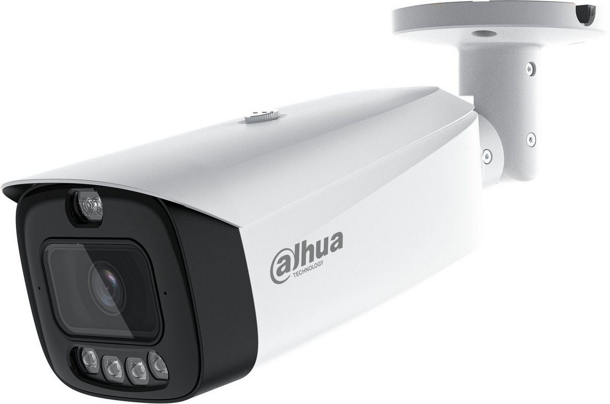 IP-камера Dahua DH-IPC-HFW3849T1P-AS-PV-0280B-PRO