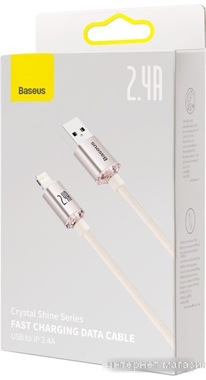 Кабель Baseus Crystal Shine USB Type-A - Lightning (1.2 м, розовый)