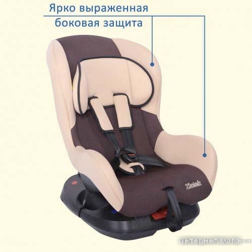 Детское автокресло Zlatek Galleon KRES3733 (черный)