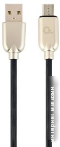 Cablexpert CC-USB2R-AMmBM-1M