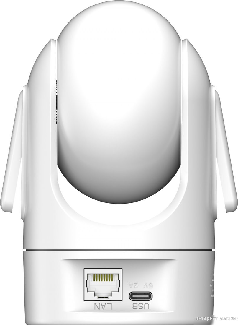 IP-камера Dahua DH-SD-H2C