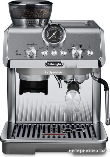 Рожковая кофеварка DeLonghi La Specialista Arte Evo Cold Brew EC9255.M
