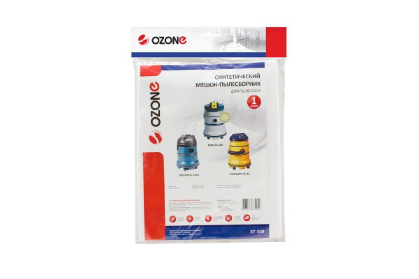 Комплект одноразовых мешков Ozone XT-309