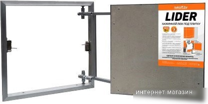 Люк Lukoff Lider (30x60 см)