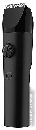 Машинка для стрижки волос Xiaomi BHR5891GL