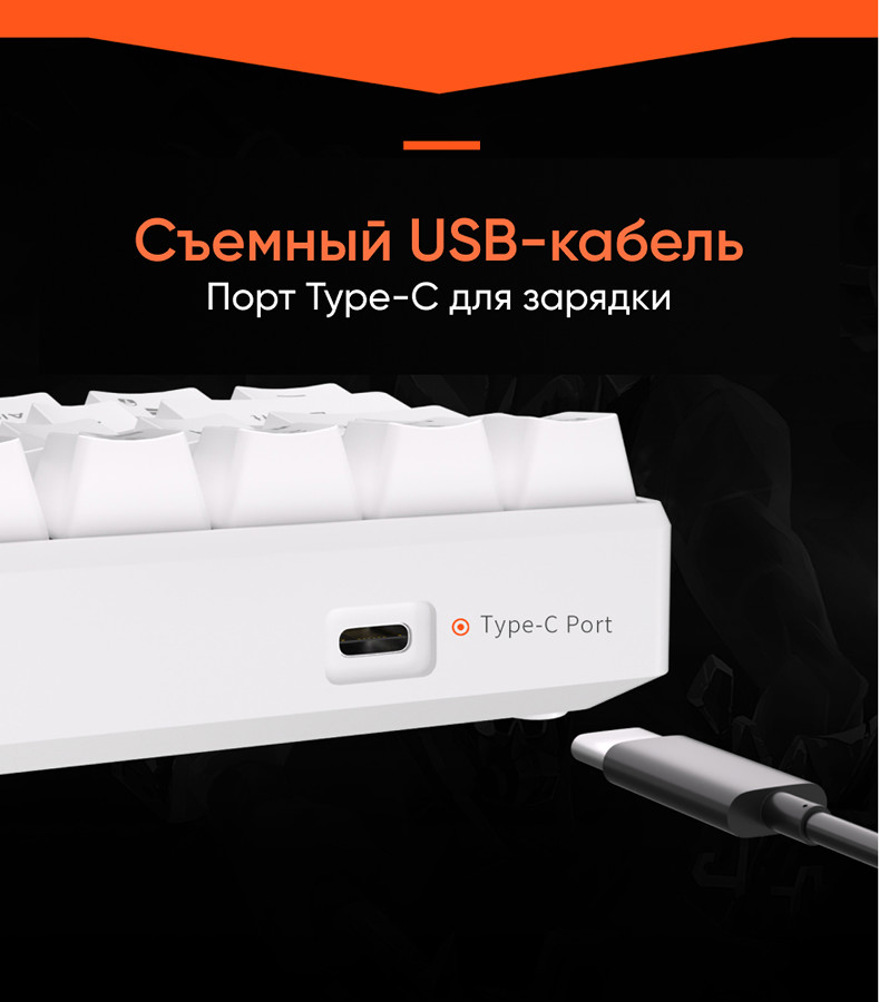Беспроводная клавиатура Royal Kludge RK61 RGB (черный, RK Brown)