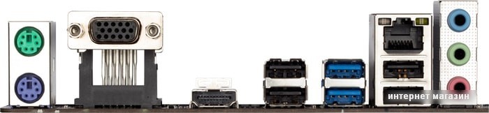 Материнская плата Gigabyte H410M H V2 (rev. 1.0)