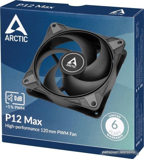 Вентилятор для корпуса Arctic P12 Max ACFAN00280A