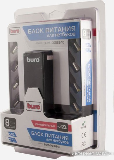 Зарядное устройство Buro BUM-0036S40