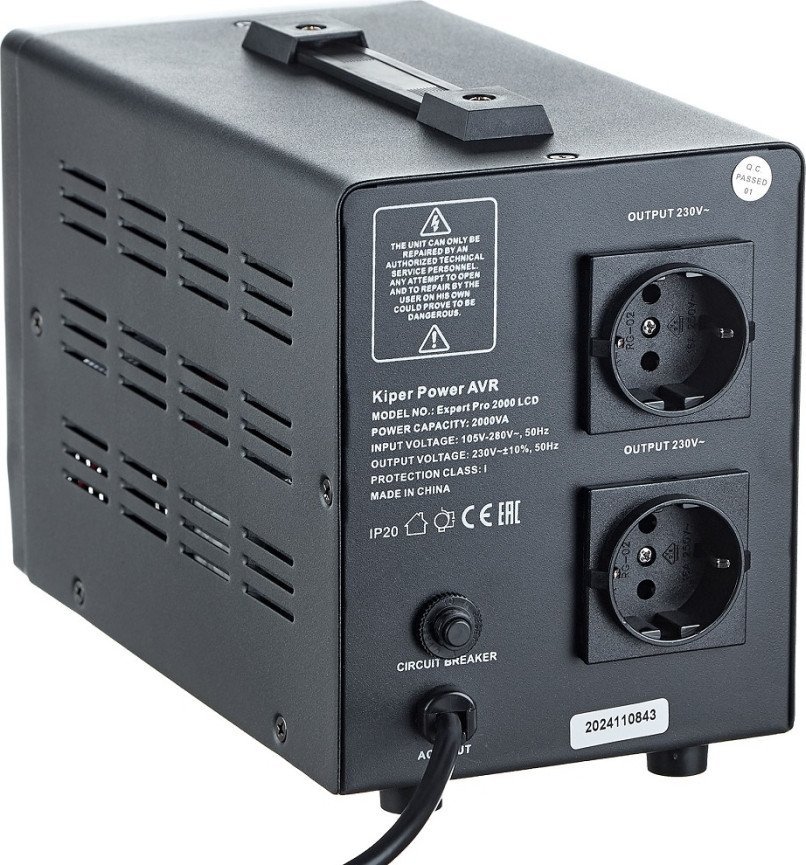 Стабилизатор напряжения Kiper Power Expert Pro 2000 LCD
