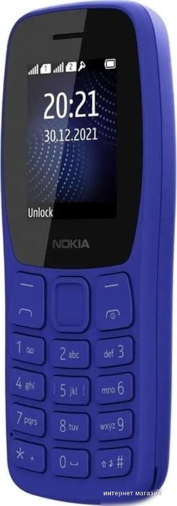 Nokia 105 (2022) Dual SIM TA-1416 (синий, без З/У)