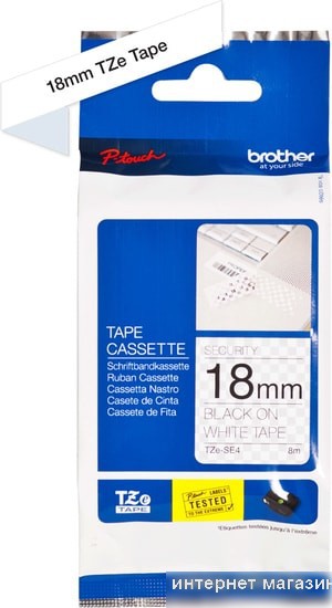 Термобумага Brother DK-22212 (62 мм, 15.24 м)