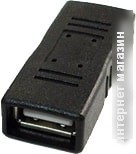 Адаптер Cablexpert A-USB2-AMFF