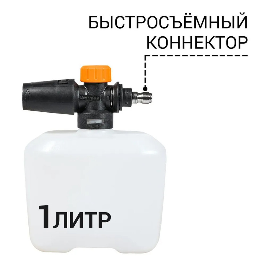 Мойка высокого давления Bort BHR-2700-R