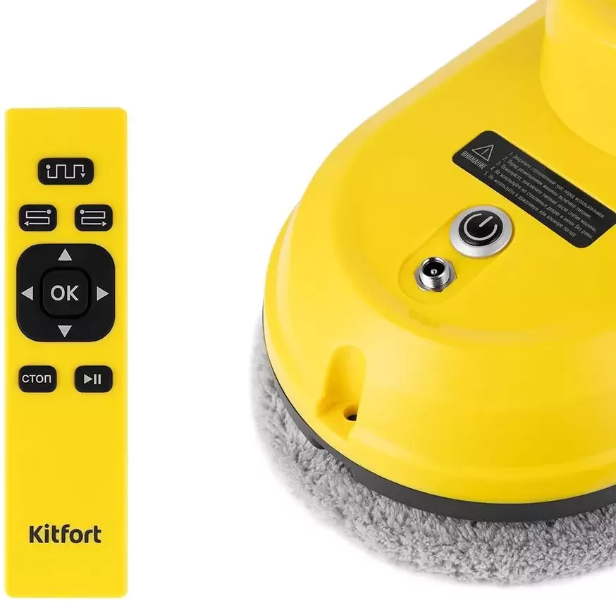 Робот для мытья окон Kitfort KT-5186