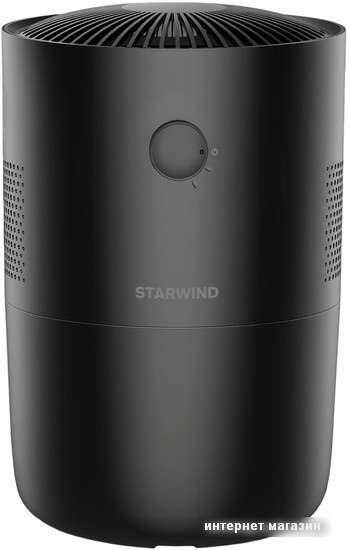 Мойка воздуха StarWind SAW5521