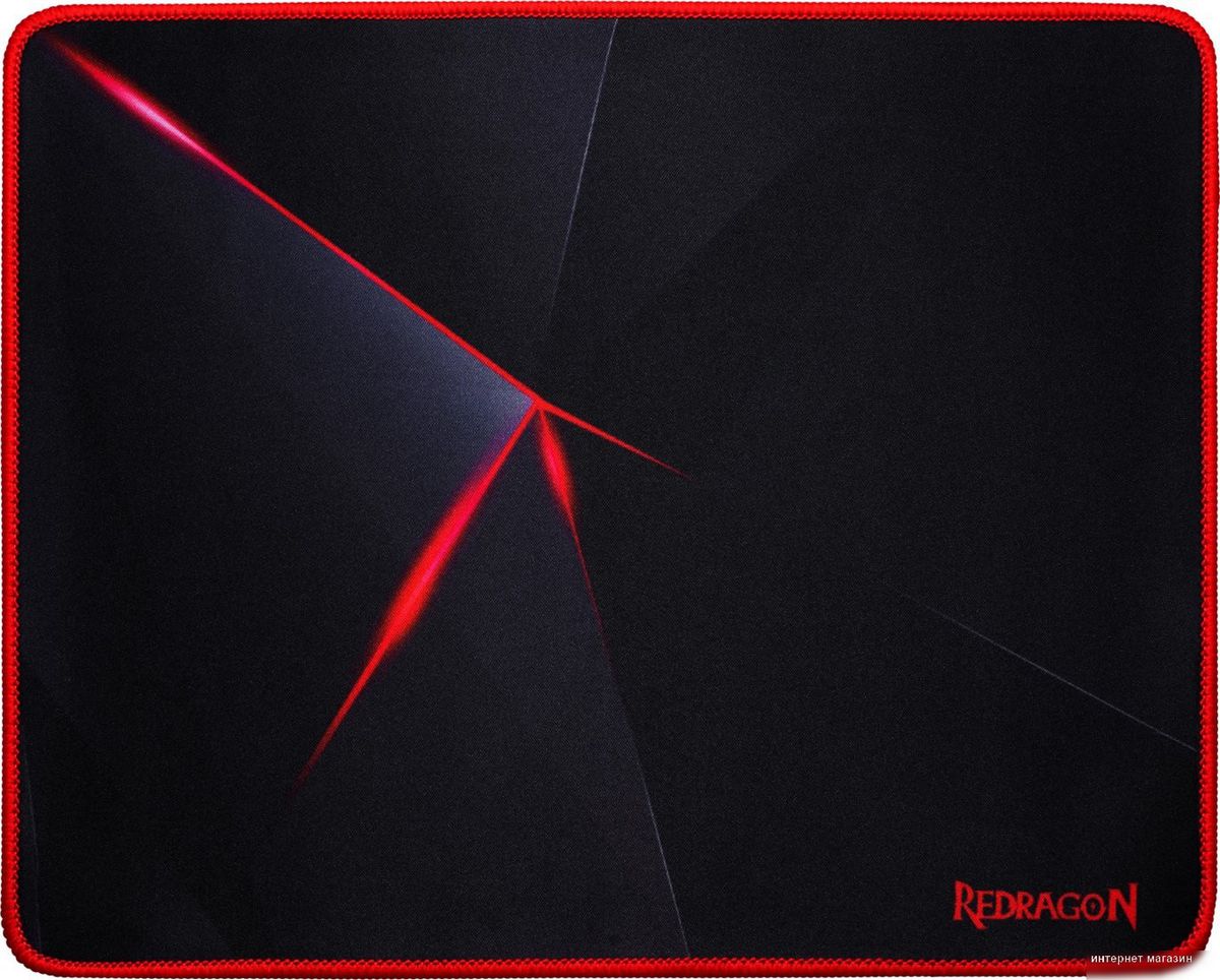 Игровой набор Redragon S137