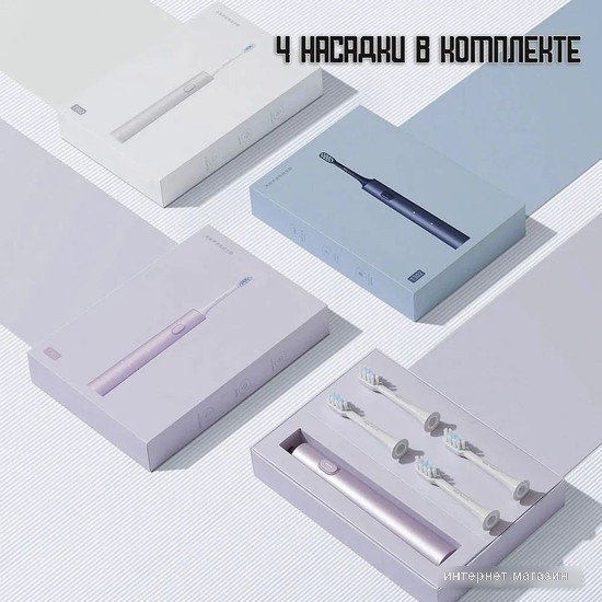 Электрическая зубная щетка Xiaomi Electric Toothbrush T302 MES608 (международная версия, серебристый)