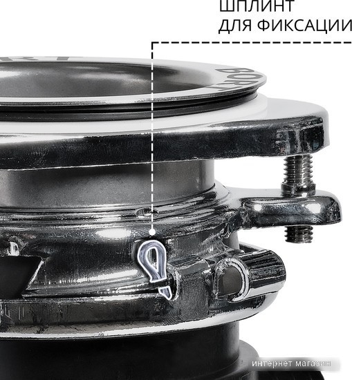 Измельчитель пищевых отходов Bort Titan 7000