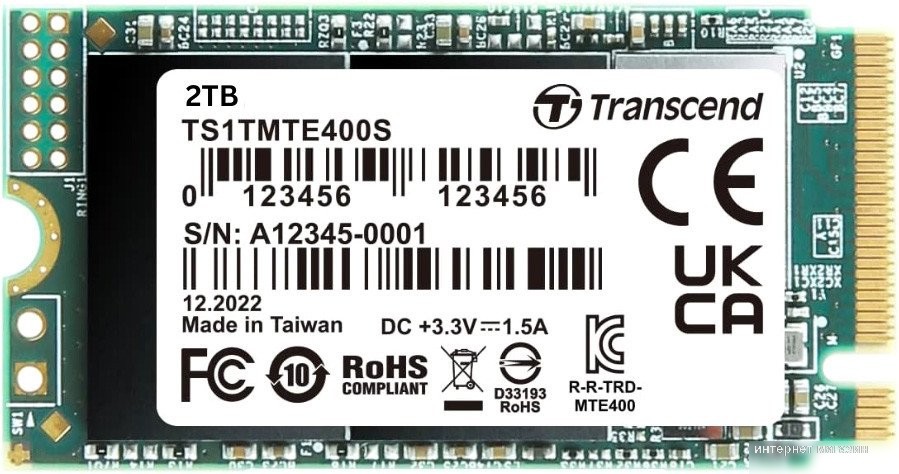 Transcend 400S 2TB TS2TMTE400S