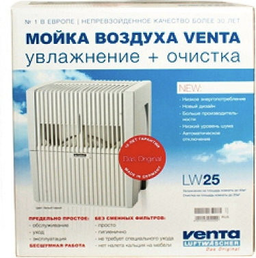 Мойка воздуха Venta LW25 белая