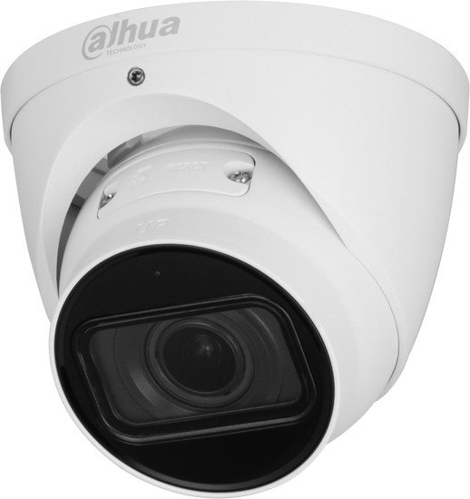 IP-камера Dahua DH-IPC-HDW2841TP-ZS