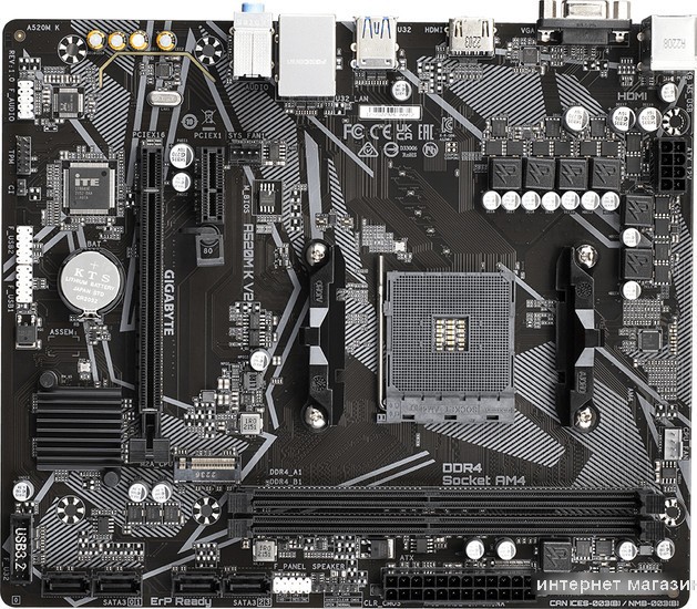 Материнская плата Gigabyte A520M K V2 (rev. 1.1)