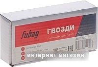 Скобы, штифты, гвозди забивные 