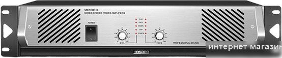 Усилитель мощности DSPPA MX1000II
