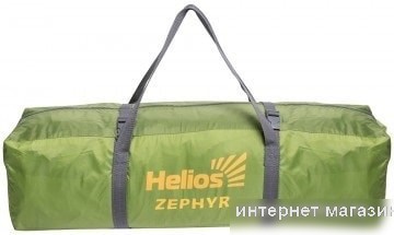 Helios Zephyr