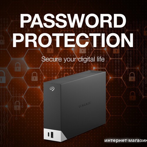 Внешний накопитель Seagate One Touch Desktop Hub 8TB