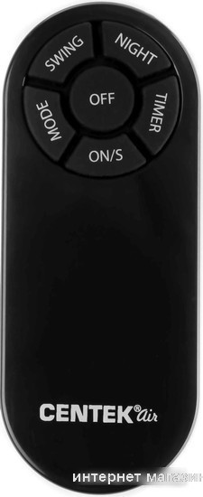 Вентилятор CENTEK CT-5026 (черный)