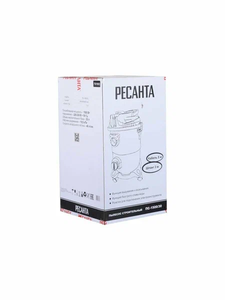 Пылесос Ресанта ПС-1500/30