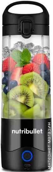 Портативный блендер NutriBullet NBP003B