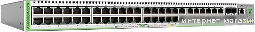 Коммутатор Allied Telesis AT-GS980M/52PS