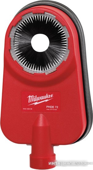 Пылеотвод Milwaukee PHDE72 4932430480