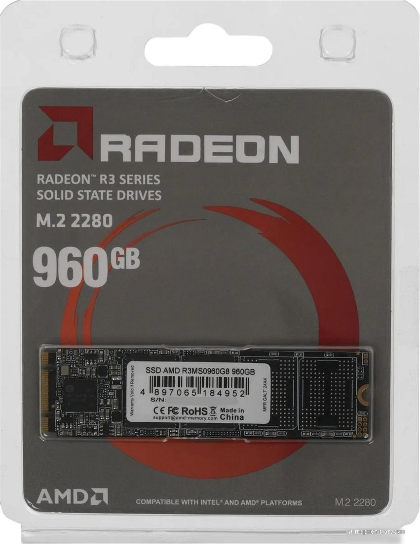 SSD AMD Radeon R3 960GB R3MS0960G8